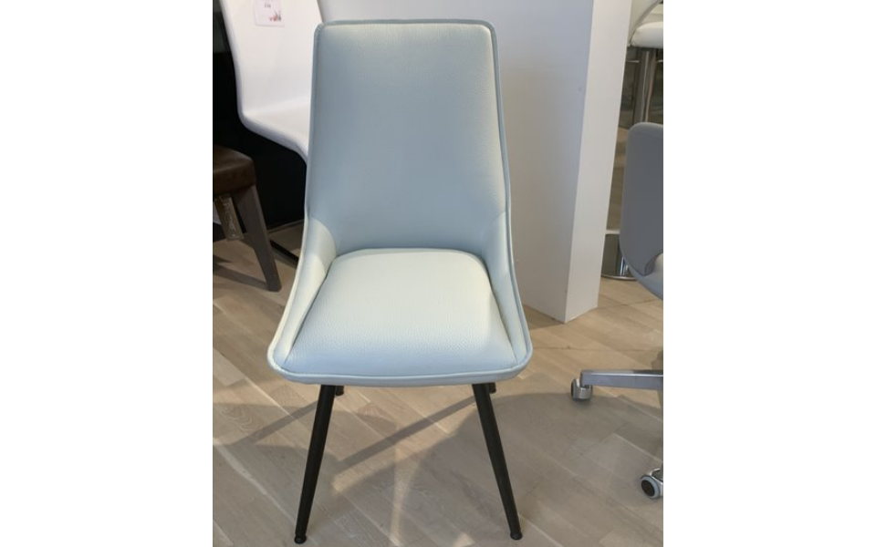 Baker Bedford
 Jemma Dining Chair
Was £228 Now £149